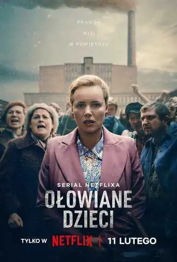 Постер сериала Свинцовые дети